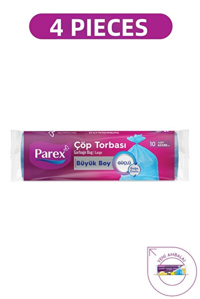 Parex Σακούλα σκουπιδιών