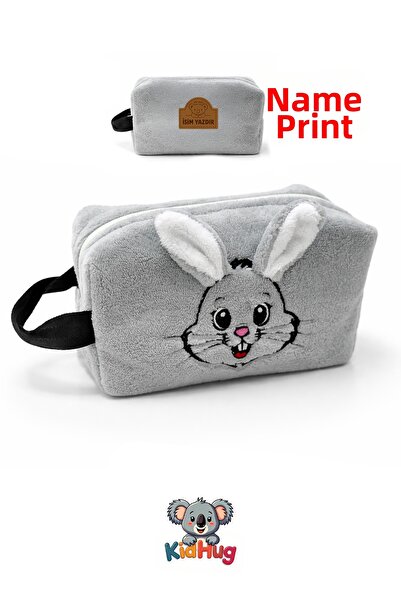 KidHug [ΕΚΤΥΠΩΣΗ ΟΝΟΜΑΤΕΠΩΝΥΜΟΥ] Κεντητή θήκη για στυλό, μαλακό σχέδιο, ΜΕΓΑΛ...