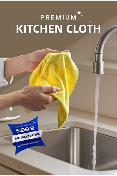 Silva Πανί κουζίνας Ultrafiber Premium (30x28 cm)