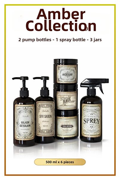 Alubrella Σετ από κεχριμπαρένια μπουκάλια και βάζα, ετικέτες για καλλυντικά κ...