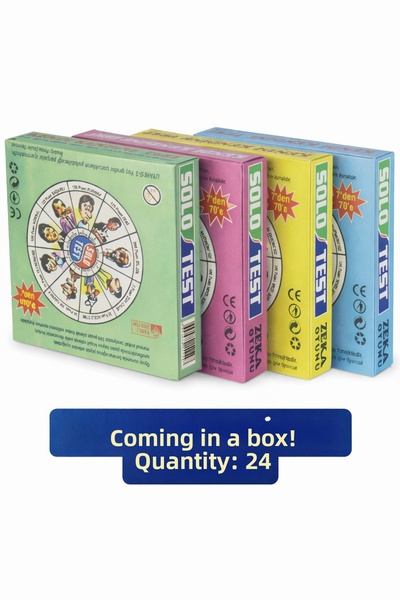 MyClean Nostalgic Intelligence Game Set – 24 Pieces in a Bag, Fun Party Gift