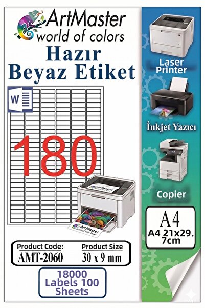 Artmaster ملصق أبيض جاهز للاستخدام مقاس A4 30x9 مم 100 ورقة 1 عبوة تحتوي على ...