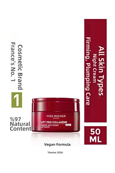 Yves Rocher كريم العناية الليلي الممتلئ والمجدد مع دعم الكولاجين النباتي