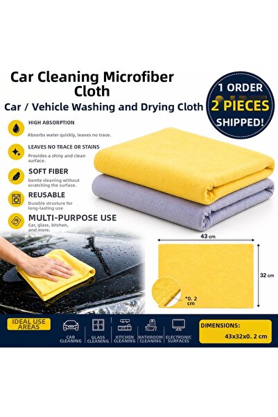 Neler Geldi Neler 2 Pcs Ultra Absorbent Auto Cleaning Chamois Cloth Auto/Car ...