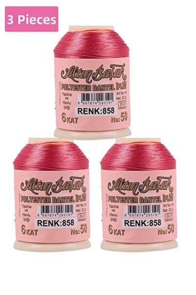 Generic Brand 3 pieces of goldenrod lace and lace rope 20 gr - royaleks - no:...