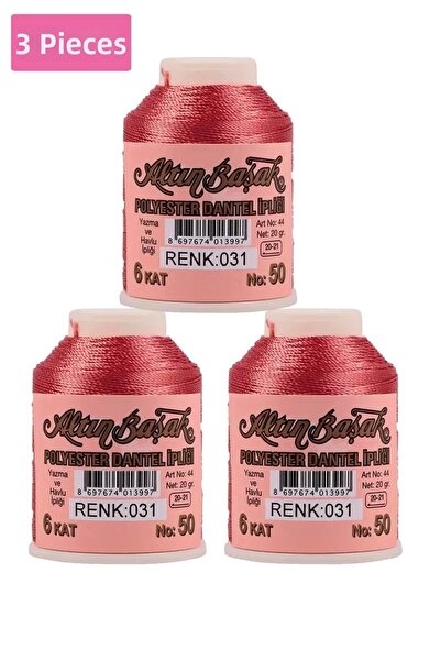 Generic Brand 3 pieces of goldenrod lace and lace rope 20 gr - royaleks - no:...
