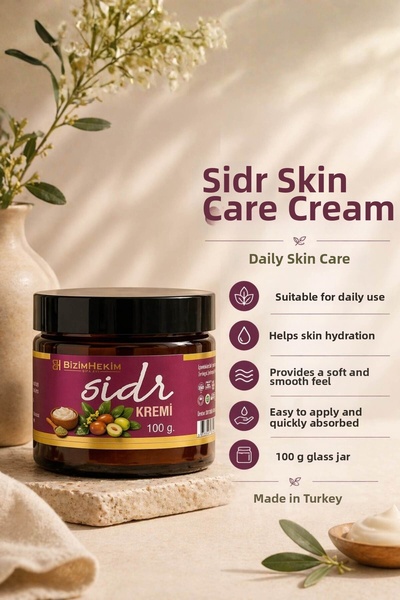 BİZİMHEKİM ŞİFA EVİ Bizimhekim Sıdr Skin Care Cream 100 g