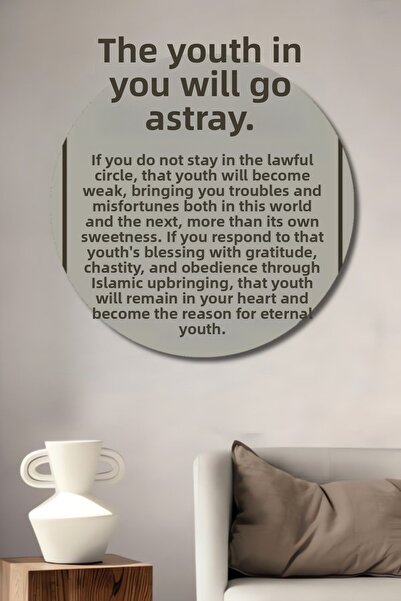 Teona Ahşap Στρογγυλό Ξύλινο Διακοσμητικό Τραπέζι Ελιξίριο της Νεότητας για Σ...