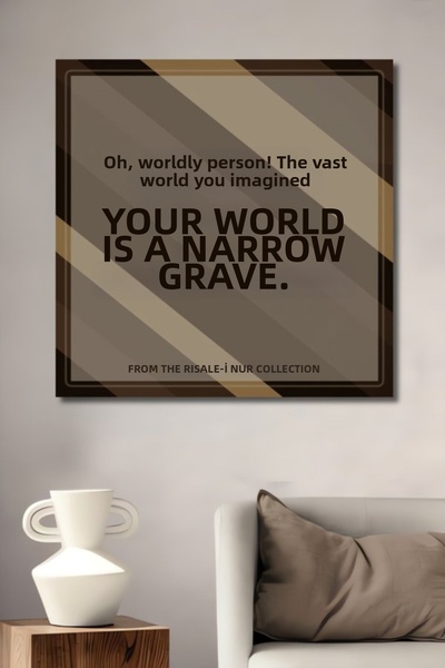 Teona Ahşap Παγκόσμια Προσφορά: Ξύλινο Διακοσμητικό Τραπέζι με Ανθρώπινη Φράσ...