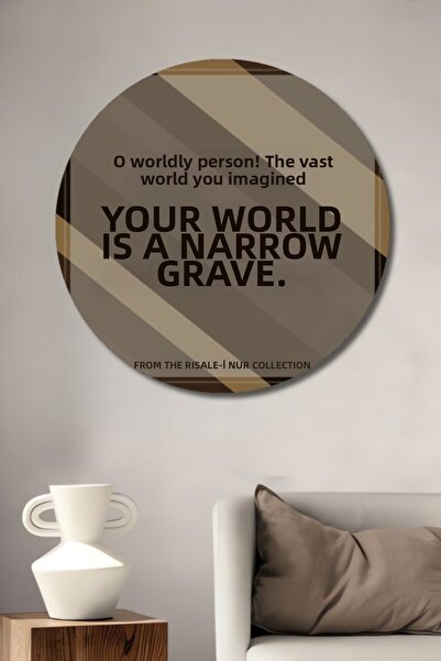 Teona Ahşap Στρογγυλό Ξύλινο Διακοσμητικό Τραπέζι με Ανθρώπινη Λέξη, Ξύλινη Δ...