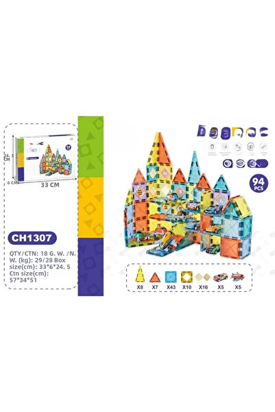 Generic Brand Mey Import ®   5.5cm Blocks 94 Pieces