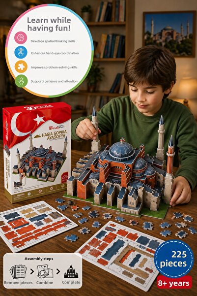 TOYFEST لغز الأyasofya ثلاثي الأبعاد من CubicFun، 225 قطعة، مجموعة ألعاب تعلي...