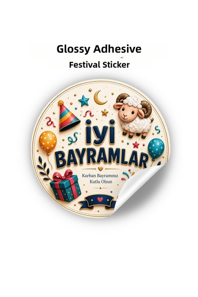 orixa Eid Al-Adha Sticker Set - Happy Holidays Gift Box Label (Adhesive - 140...
