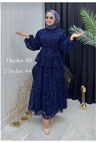 MissPul Σετ δύο τεμαχίων με φούστα με βελούδινη υφή και λουλούδια, μέγεθος A ...