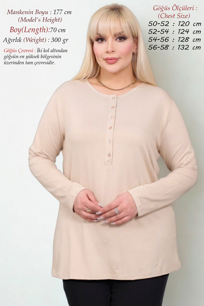 Laden Μεγάλο μέγεθος καλοκαιρινή γυναικεία μπλούζα μακρυμάνικη, ανθεκτική στο...