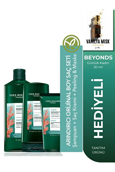 Yves Rocher Yağlı Saçlar İçin Arındırıcı Saç Bakım Seti Şampuan 300 ml Krem 2...