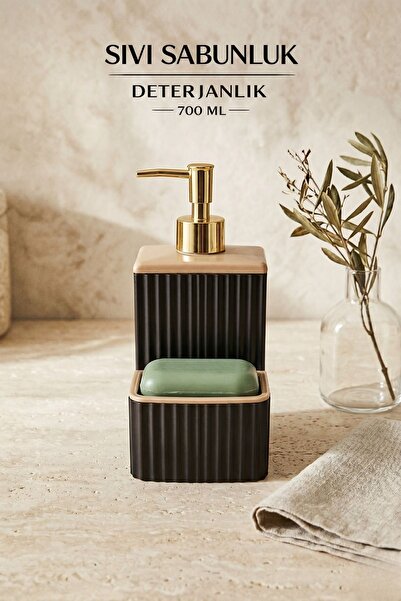 GLUS Διανομέας υγρού σαπουνιού |   Δοχείο για σφουγγάρι και στερεό σαπούνι | ...