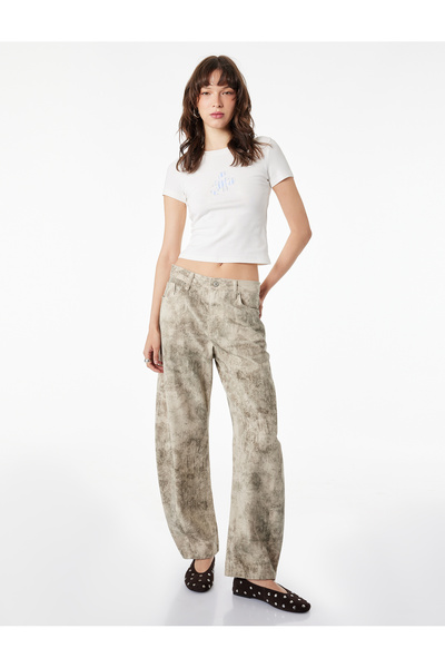 Koton Βαμβακερό μπλουζάκι με κοντό μανίκι και κέντημα καβούρι