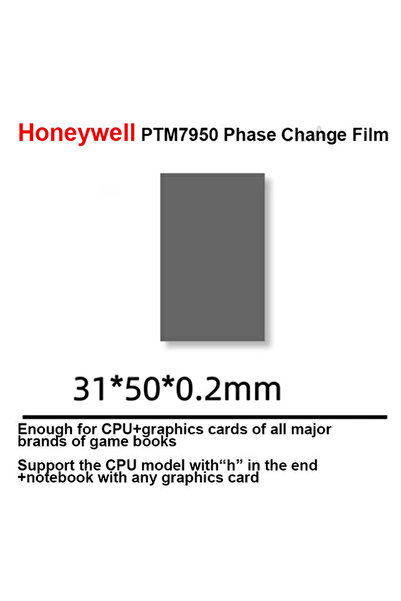 Choice4 وسادة حراري هانيويل PTM7950، 0.2 مم، 31×50×0.2 مم، مصنوعة من مادة تغي...
