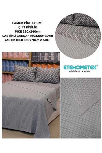 ETE HOMETEX طقم سرير مزدوج من ETEHOMETEX مصنوع من القطن بنسبة 100% مع سرير بي...