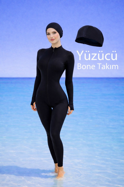 m.maison la femme Γυναικείο ολόσωμο μαγιό με καπέλο