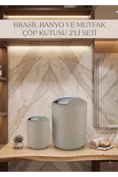 Saban 2 Πακέτα Μπεζ, Κάδοι απορριμμάτων 6,4 λίτρων και 2 λίτρων - Μοντέλο Βρα...