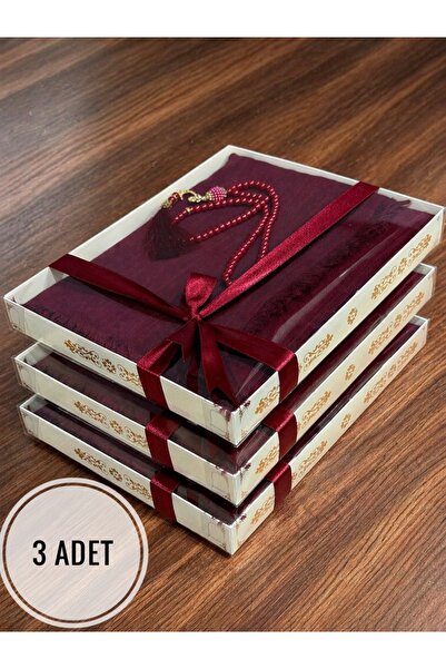 AYHANHOME Δώρο, Προίκα, Μεβλούτ, Πακέτο, Πακέτο Νύφης Σετ χάντρες προσευχής μ...