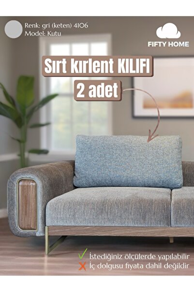 Fifty Home 2 ΤΕΜ. Μεγάλη θήκη για μαξιλάρι πλάτης - ΘΗΚΗ για μαξιλάρι πλάτης ...