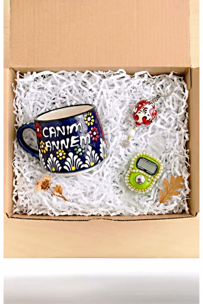 Home Coffee Cup "Pack of 3" My Dear Mother Mug + Zikirmatik + Anatolian Porce...