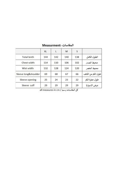 NEWLİNE جلابية