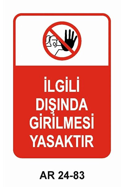 Outdoor One It Is Prohibited to Enter Outside the Relevant Women's Figure Wor...