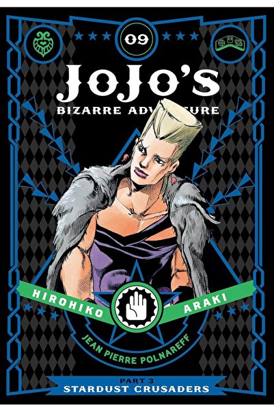 Viz Media Jojo's Bizarre Adventure Part 3--Stardust Crusaders, Vol. 9