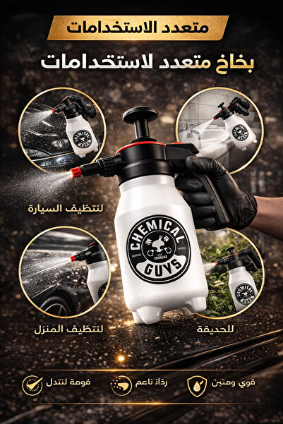 CHEMICAL GUYS أقراص هيدراليت الفوارة للإلكتروليت، بنكهة الليمون الخالية من ال...
