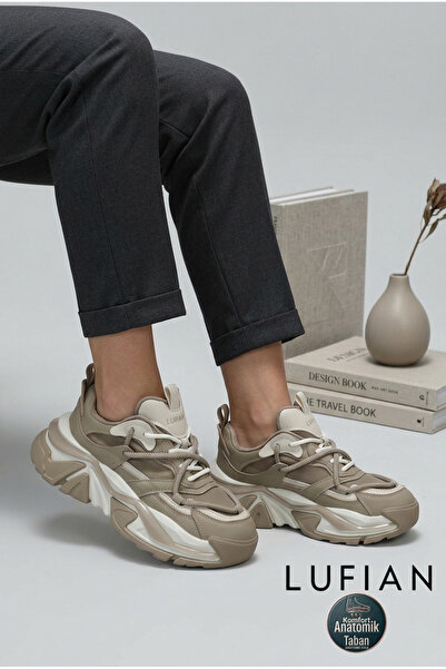 Lufian Γυναικεία αθλητικά παπούτσια Kate Comfort με ψηλή σόλα, μπεζ χρώμα