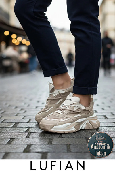 Lufian Μοντέρνα γυναικεία αθλητικά παπούτσια με ψηλή άνετη σόλα, καθημερινά α...