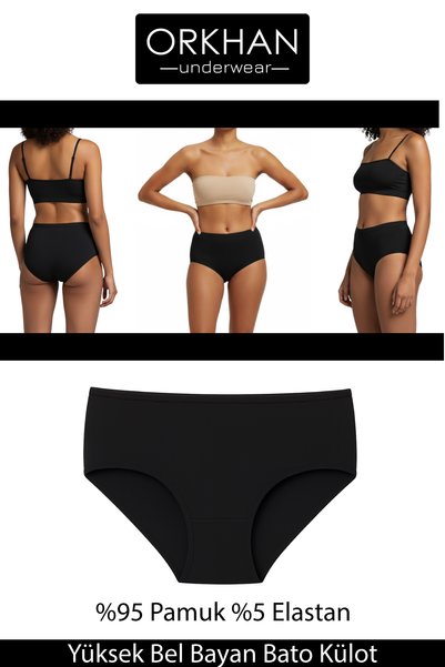 ORKHAN Women's Panties, High Waist Panties, Women's Cotton, Daily Wear, Soft Fabric, Kilot, Slip, Combed Cotton, 5-Pack