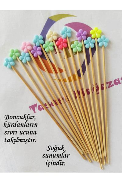 BEYHAN BAYHAN 15 Cm Uzun Kürdan - 10 Adet Dekoratif Papatya Çiçek Boncuklu Ko...