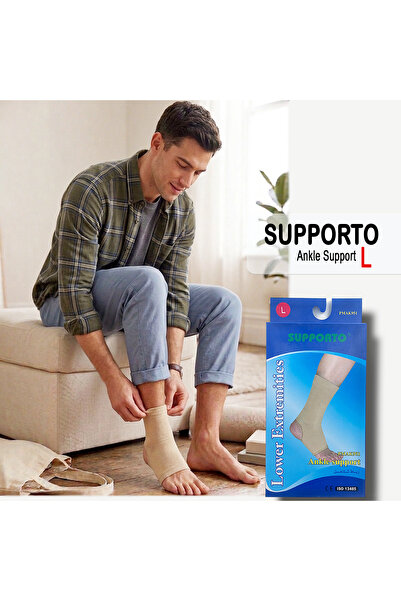 Support دعامة للكاحل - كبير