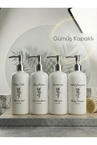 Dem Home Σετ 4 Ασημένια Μπουκάλια Μπάνιου με Καπάκια Λευκά 500ml - Μπουκάλι Σ...