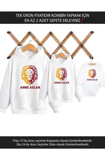 Tshirthane Leon Anne Yavru Aslan Anne Oğul Kız TEK ÜRÜN FİYATIDIR KOMBİN YAPM...