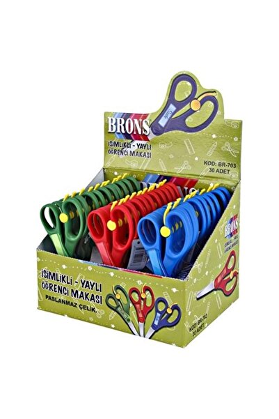 Brons Ψαλίδι με ελατήριο και ετικέτα (1 ΤΕΜΑΧΙΟ) (Μικτά Χρώματα) BR-703