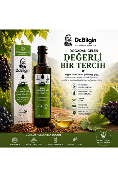 Dr.Bilgin زيت بذور العنب المعصور على البارد 250 مل