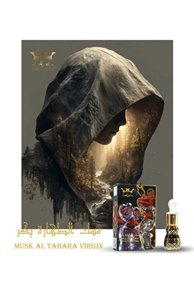 HAMIL ALMUSK Musk of Purity Virgin 12ml