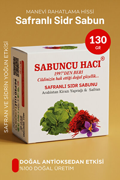 Sabuncu Hacı Es-sidre sidr sidir صابون مع الزعفران العلاج الروحي العشبي الطبي...