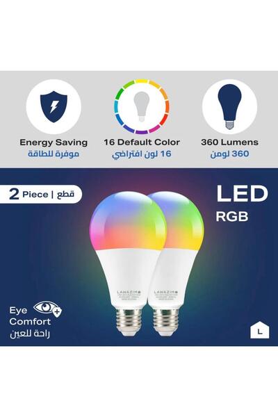 Outrock LED Bulb [ 2 PCS ] Color Changing Light Holder size E 27 - RGB - Remote Controls AC100-220V