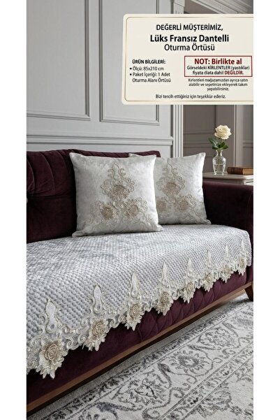DAHABELLA LUXE HOME غطاء أريكة فاخر من قماش جوفير مخملي فرنسي (منطقة الجلوس ف...