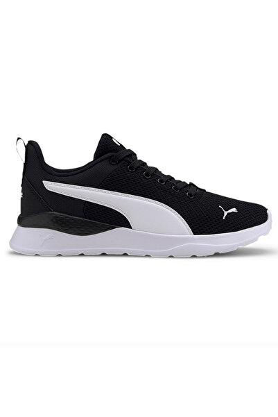 Puma Anzarun Lite Jr. - Унисекс черни маратонки