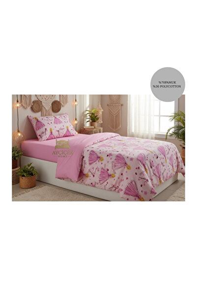 ayçiçek home ΣΕΤ ΚΛΙΝΟΣΚΕΠΑΣΜΑΤΩΝ ΜΟΝΟΚΑΛΟΥΣΤΙΑΚΟ 100/200 ΕΛΑΣΤΙΚΟ ΣΕΝΤΟΝΙ ΧΩ...