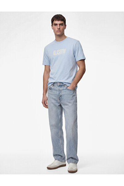 Koton Μπλουζάκι με κοντό μανίκι και στάμπα, σε κανονική γραμμή