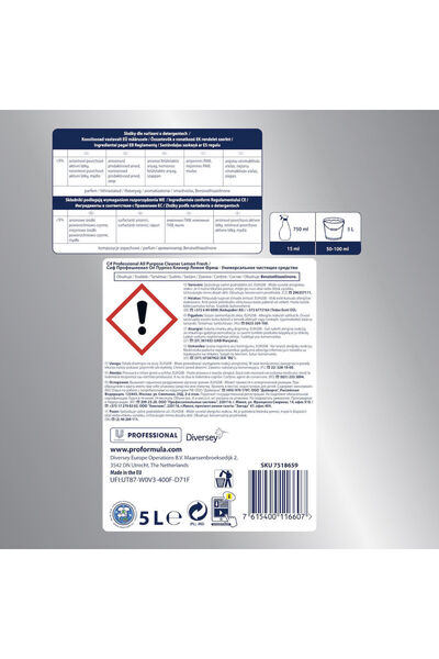 Cif Detergent pentru pardoseli Profesional 5L cu parfum proaspăt de lămâie